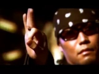 DS455 - Throw Ya Handz Up