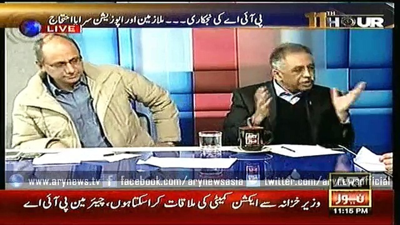 11th Hour  8 Dec 2015