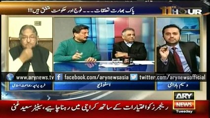 Paracha says PM Sharif should not have attended Modi's oath-taking ceremony