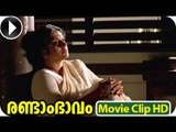 Amma nakshathrame... - KJ Yesudas Super Hit -  Song From Malayalam Movie - Randam Bbavam [HD]
