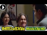 Malayalam Full Movie - Randam Bbavam - Part 16 Out Of 37 ᴴᴰ