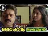 Malayalam Full Movie - Randam Bbavam - Part 24 Out Of 37 ᴴᴰ