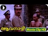 Malayalam Full Movie - Aavanazhi Part 21 Out Of 38 ᴴᴰ