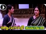 Malayalam Full Movie - Aavanazhi Part 34 Out Of 38 ᴴᴰ