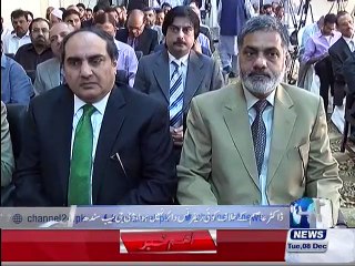 NAB to take stern action against china cutting: DG