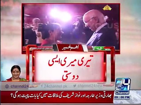 Sushma Swaraj and Sartaj Aziz welcome meeting in Islamabad