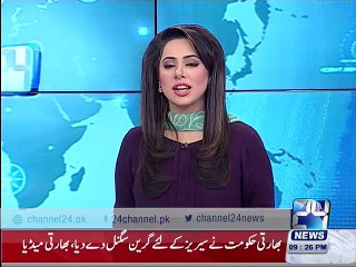 Pakistan India series gets green signal for cricket series