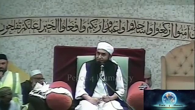 Junaid Jamshed ko Dil ka Sakoon ks jaga Mila: Maulana Tariq Jameel