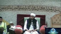 Junaid Jamshed ko Dil ka Sakoon ks jaga Mila: Maulana Tariq Jameel