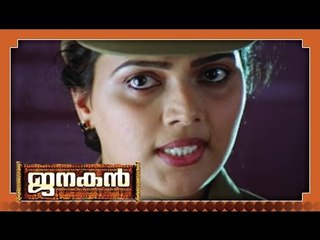 Malayalam Movie - Janakan - Part 18 Out Of  24 [Mohanlal,Suresh Gopi]