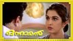 Malayalam Movie - Onnaman - Part 22 Out Of 27 [Mohanlal,Ramya Krishnan,Kavya Madhavan]