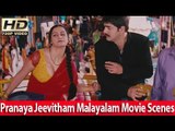 Srikanth & Servant Romantic Scene From Malyalam Movie - Pranayajeevitham [HD]