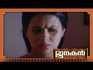 Malayalam Movie - Janakan - Part 6 Out Of  24 [Mohanlal,Suresh Gopi]