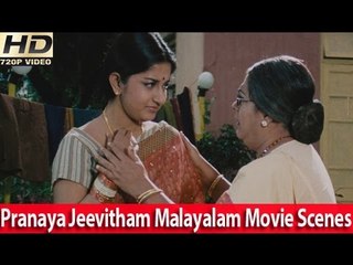 Meera Jasmine Romantic Scene From - Malayalam Movie - Pranayajeevitham [HD]