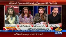 Andaleeb Abbas Ki Baton Par Waseem Badami Aur Mahrukh Qureshi Kese Hans Rhe Hen