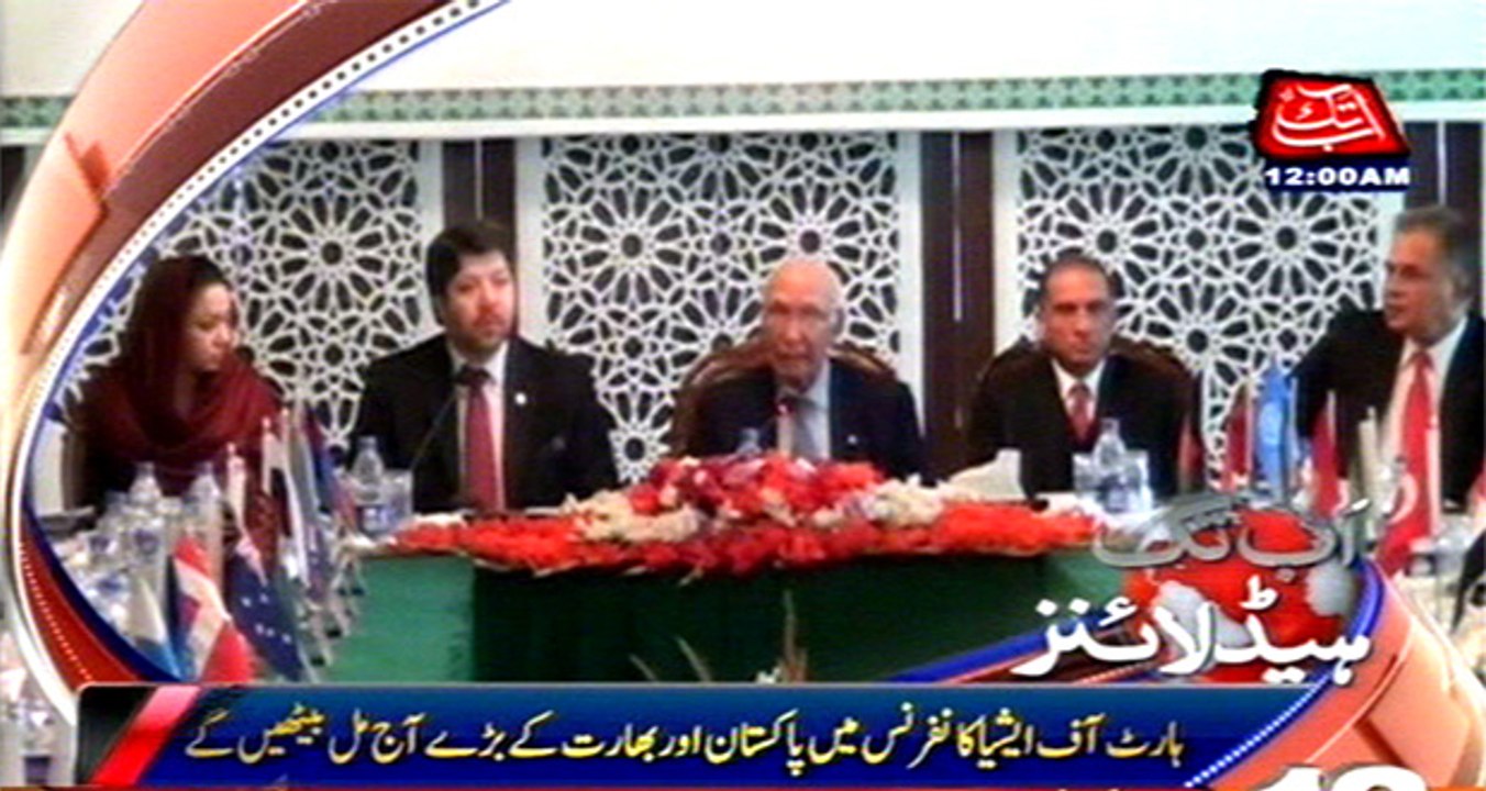 AbbTakk Headlines – 12 AM – 09 December 2015