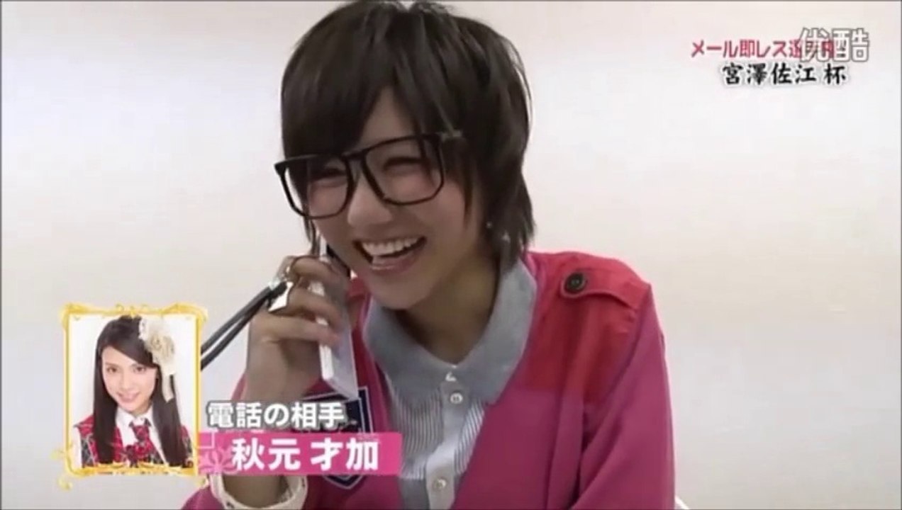 AKB to XX - Mail Race segment - Sae (Yuko & Sayaka's responses cut)