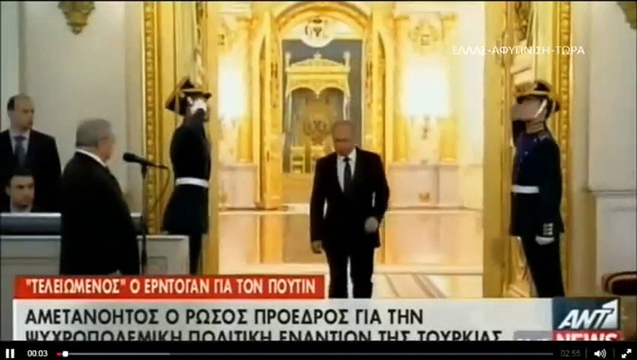 Πούτιν για Ερντογάν: Ο Αλλάχ του πήρε το μυαλό!!!