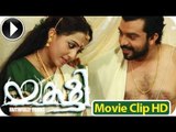 Yakshi Faithfully Yours - Malayalam Movie 2012 | Romantic Movie Scene-5 [HD]