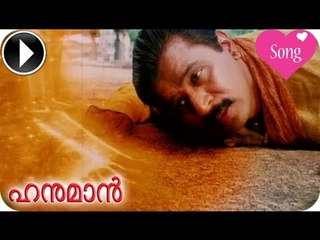 Mukanaka Nakamuka Video Song || Hanuman Tamil Movie || Arjun With Nithin [HD]