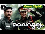 Vaidooryam - Malayalam Full Movie 2013 - Romantic Scene 2 - Kailash With Nakshathra [HD]