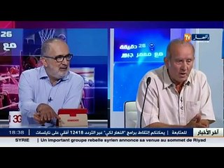 Sport: 26 minutes avec Maamar Djebbour