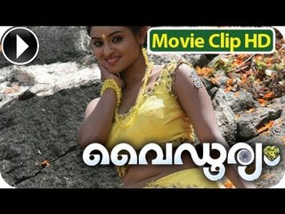 Vaidooryam - Malayalam Full Movie 2013 - Romantic Scene 8 - Kailash With Nakshathra [HD]