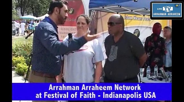 Concept of God & Reality of Allah - Arrahman Arraheem