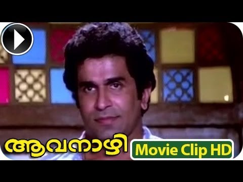 Malayalam Action Movies Aavanazhi | Malayalam Movie Scenes | Mammootty | Geetha | Seema,Caption Raju