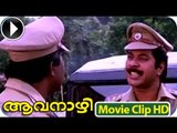 Malayalam Action Movies Aavanazhi | Malayalam Movie Scenes | Mammootty | Geetha | Seema,Caption Raju