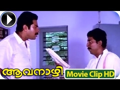 Malayalam Action Movies Aavanazhi | Malayalam Movie Scenes | Mammootty | Geetha | Seema,Caption Raju