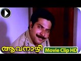 Malayalam Action Movies Aavanazhi | Malayalam Movie Scenes | Mammootty | Geetha | Seema,Caption Raju