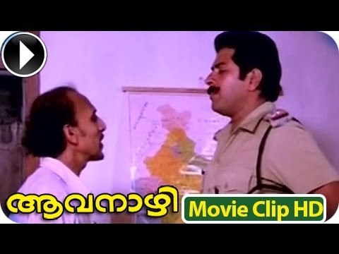 Malayalam Action Movies Aavanazhi | Malayalam Movie Scenes | Mammootty | Geetha | Seema,Caption Raju
