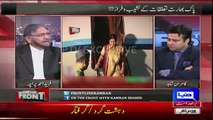 Fareed Paracha Bashing Sushma Swaraj  On Her Visit In Pakistan For Sake Of Afghanistan