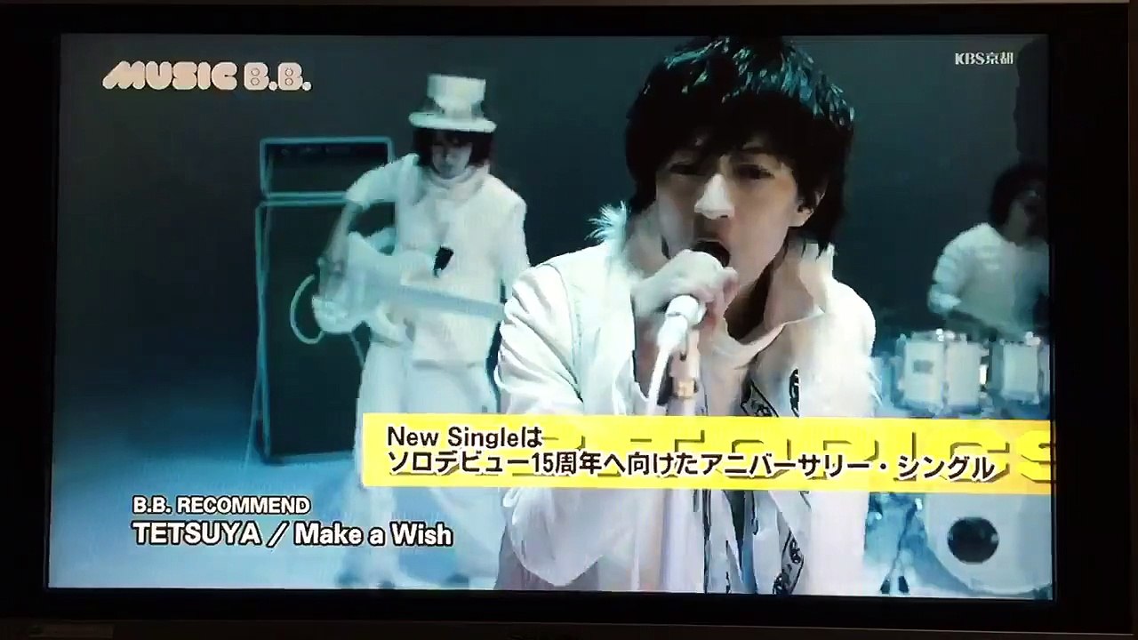 TETSUYA Make a Wish☆