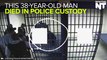 New Footage Shows Police Tasing Man Who Later Died In Custody