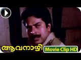 Malayalam Action Movies Aavanazhi | Malayalam Movie Scenes | Mammootty | Geetha | Seema,Caption Raju