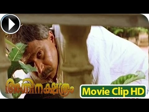 Siddique Action Scene From - - Malayalam Movie - Agninakshthram (2004) [HD]
