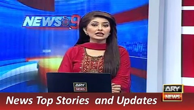 ARY News Headlines 9 December 2015, Wasim Akram Talk on Pak India Cricket Series