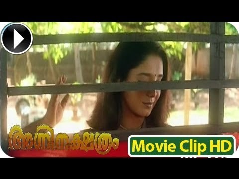 Romantic Scene From - Malyalam Movie - Agninakshthram [HD]
