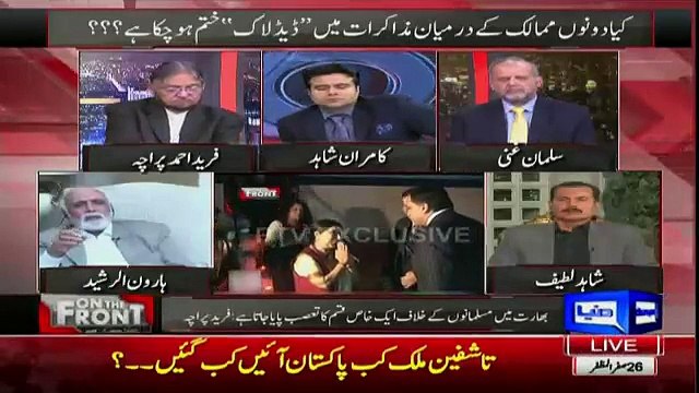 Haroon Rasheed Great Analysis On Indo Pak Relationship