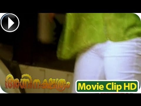 Aishwarya Romantic Scene From - Malyalam Movie - Agninakshthram (2004) [HD]