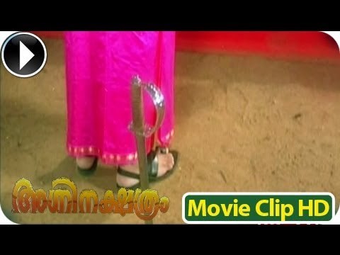 Suresh Gopi Action Scene From - Malayalam Movie - Agninakshthram (2004) [HD]