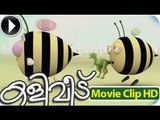 Kaliveedu || Malayalam  Animation Movie 2013 Song || Kali Kuttukar Namal [HD]