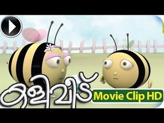 Kaliveedu || Malayalam  Animation Movie 2013 Scene 7  [HD]