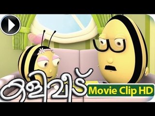 Kaliveedu || Malayalam  Animation Movie 2013 Scene 4 [HD]