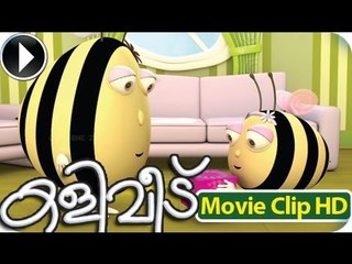 Kaliveedu || Malayalam  Animation Movie 2013 Scene 6  [HD]