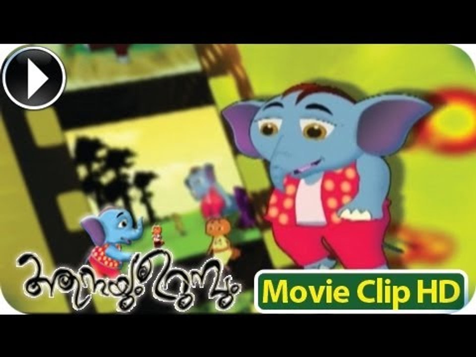 Anayum Urumbum - 3 || Malayalam  Animation Movie 2013 Scene 1  [HD]