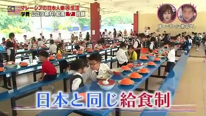 世界の日本人妻は見た！ マレーシア 2015年6月9日 150609