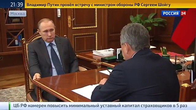 Встреча Владимира Путина с Сергеем Шойгу. Полная версия (1)